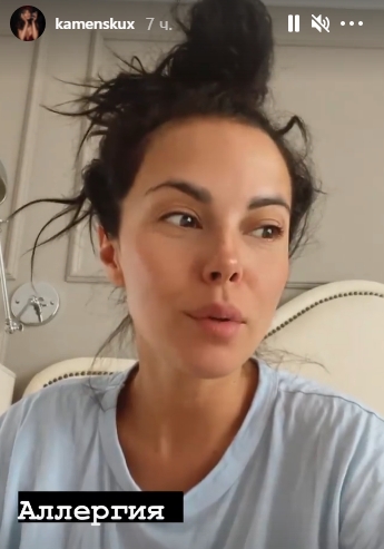 Настя Каменских пожаловалась на проблемы со здоровьем: "я просто умираю"